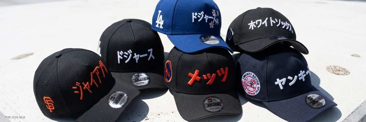 9FORTY Kanji Pack