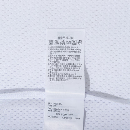New Era Retro Sports White Mesh Jersey
