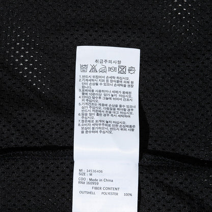 Retro Sports Mesh Top Black Short Sleeve T-Shirt