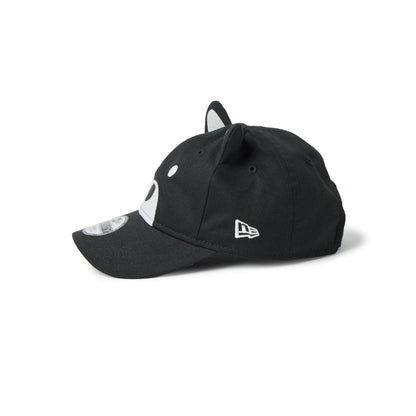 9TWENTY Kids Mameshiba Black Adjustable