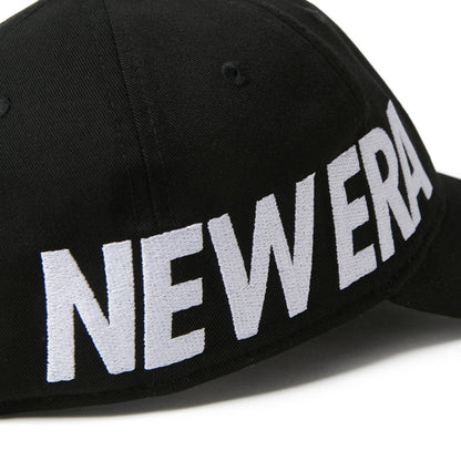 9TWENTY Essential Black Adjustable