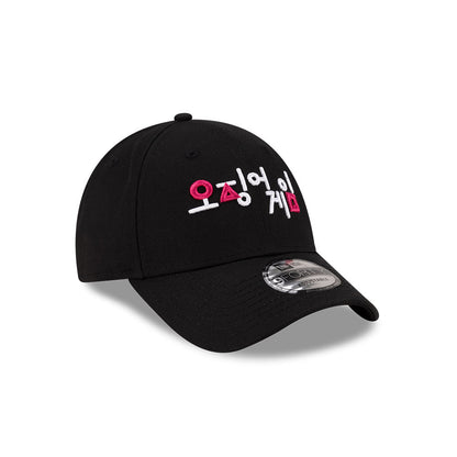 9FORTY New Era x Netflix Squid Game Logo Black Adjustable