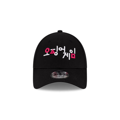 9FORTY New Era x Netflix Squid Game Logo Black Adjustable
