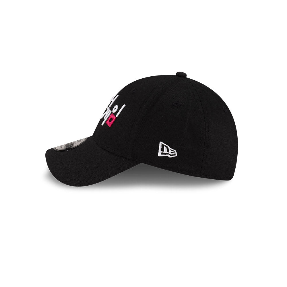 9FORTY New Era x Netflix Squid Game Logo Black Adjustable