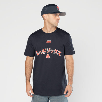 Boston Red Sox Hyperfly x MLB Navy Short Sleeve T-Shirt