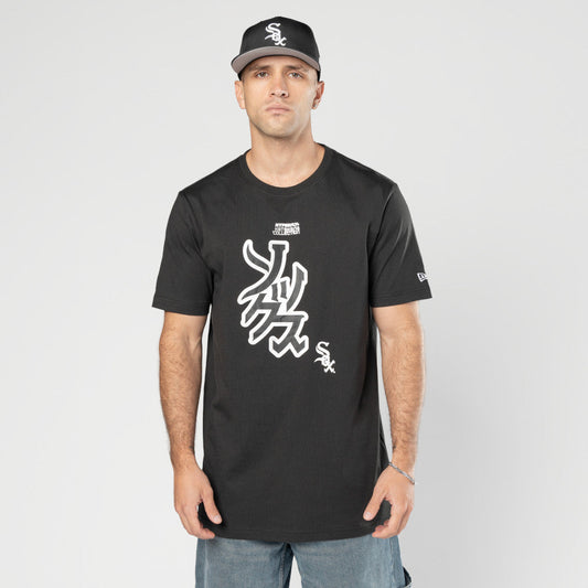 Chicago White Sox Hyperfly x MLB Black Short Sleeve T-Shirt