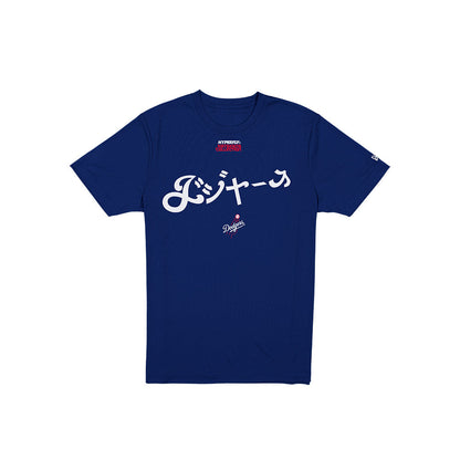 Los Angeles Dodgers Hyperfly x MLB Royal Short Sleeve T-Shirt