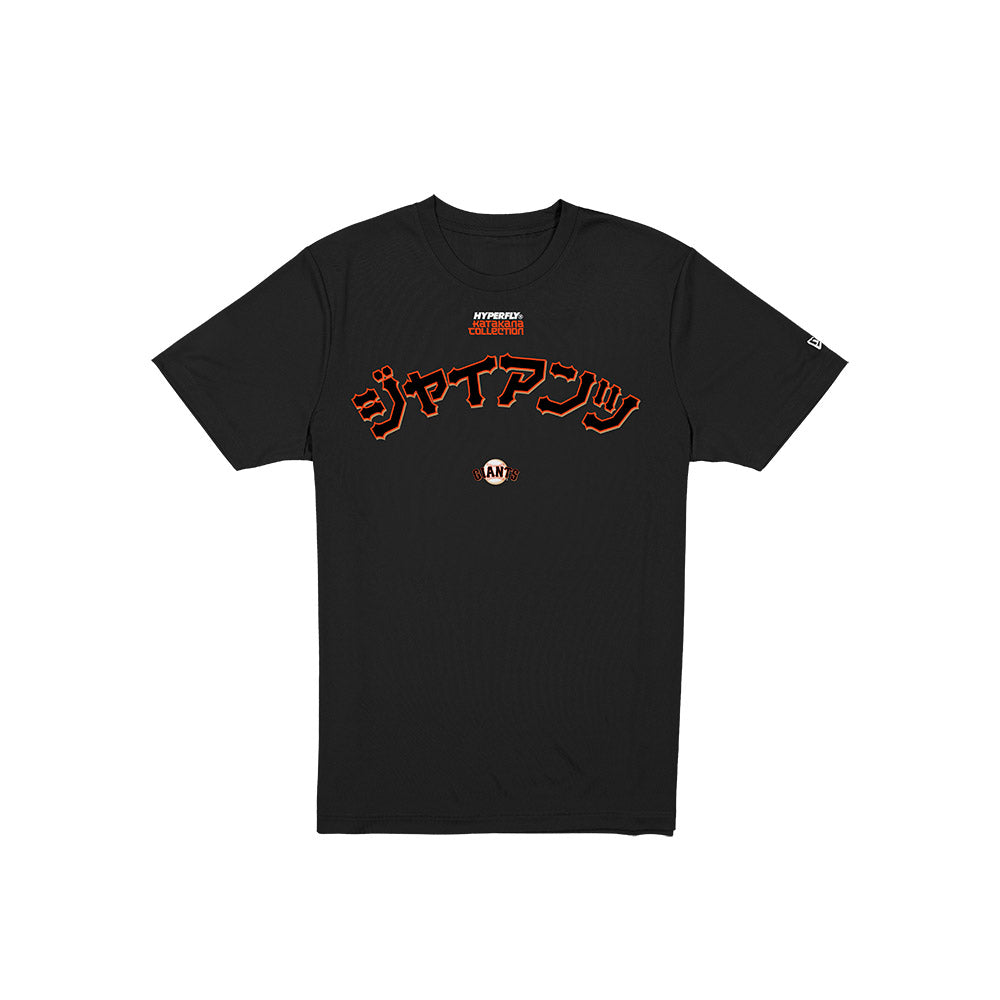 San Francisco Giants Hyperfly x MLB Black Short Sleeve T-Shirt