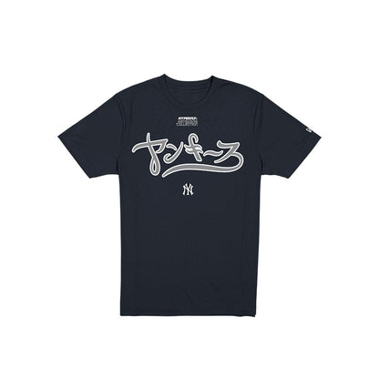 New York Yankees Hyperfly x MLB Navy Short Sleeve T-Shirt