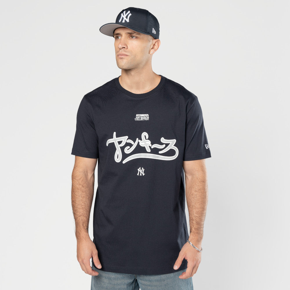 New York Yankees Hyperfly x MLB Navy Short Sleeve T-Shirt