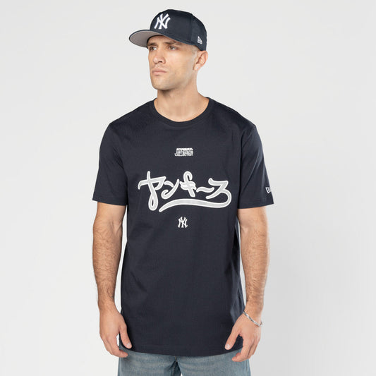 New York Yankees Hyperfly x MLB Navy Short Sleeve T-Shirt