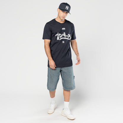 New York Yankees Hyperfly x MLB Navy Short Sleeve T-Shirt