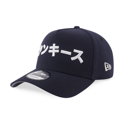9FORTY A-Frame New York Yankees Kanji Navy Snapback