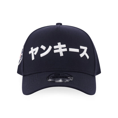 9FORTY A-Frame New York Yankees Kanji Navy Snapback