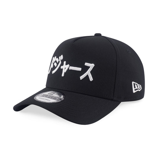 9FORTY A-Frame Los Angeles Dodgers Kanji Black Snapback