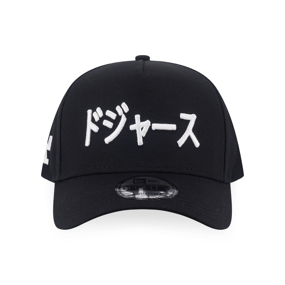 9FORTY A-Frame Los Angeles Dodgers Kanji Black Snapback