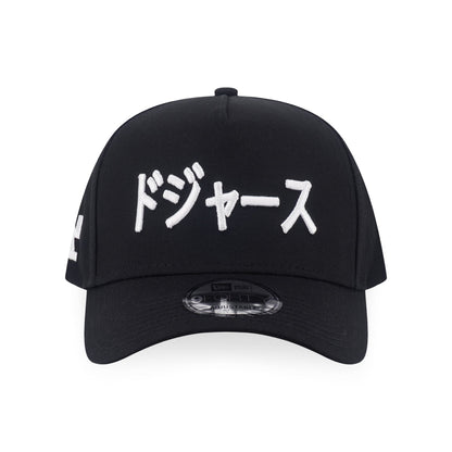 9FORTY A-Frame Los Angeles Dodgers Kanji Black Snapback