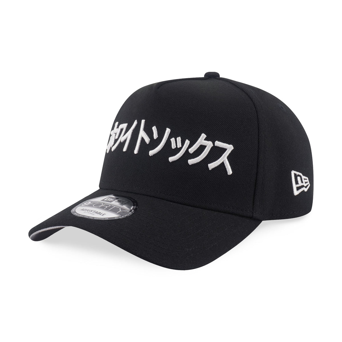 9FORTY A-Frame Chicago White Sox Black Snapback