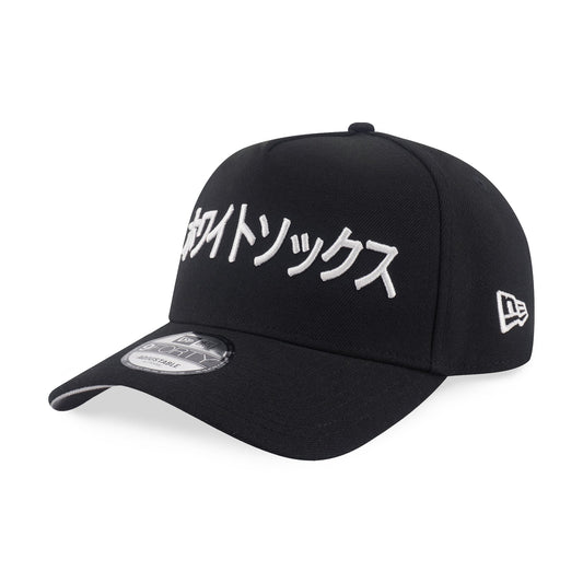 9FORTY A-Frame Chicago White Sox Black Snapback