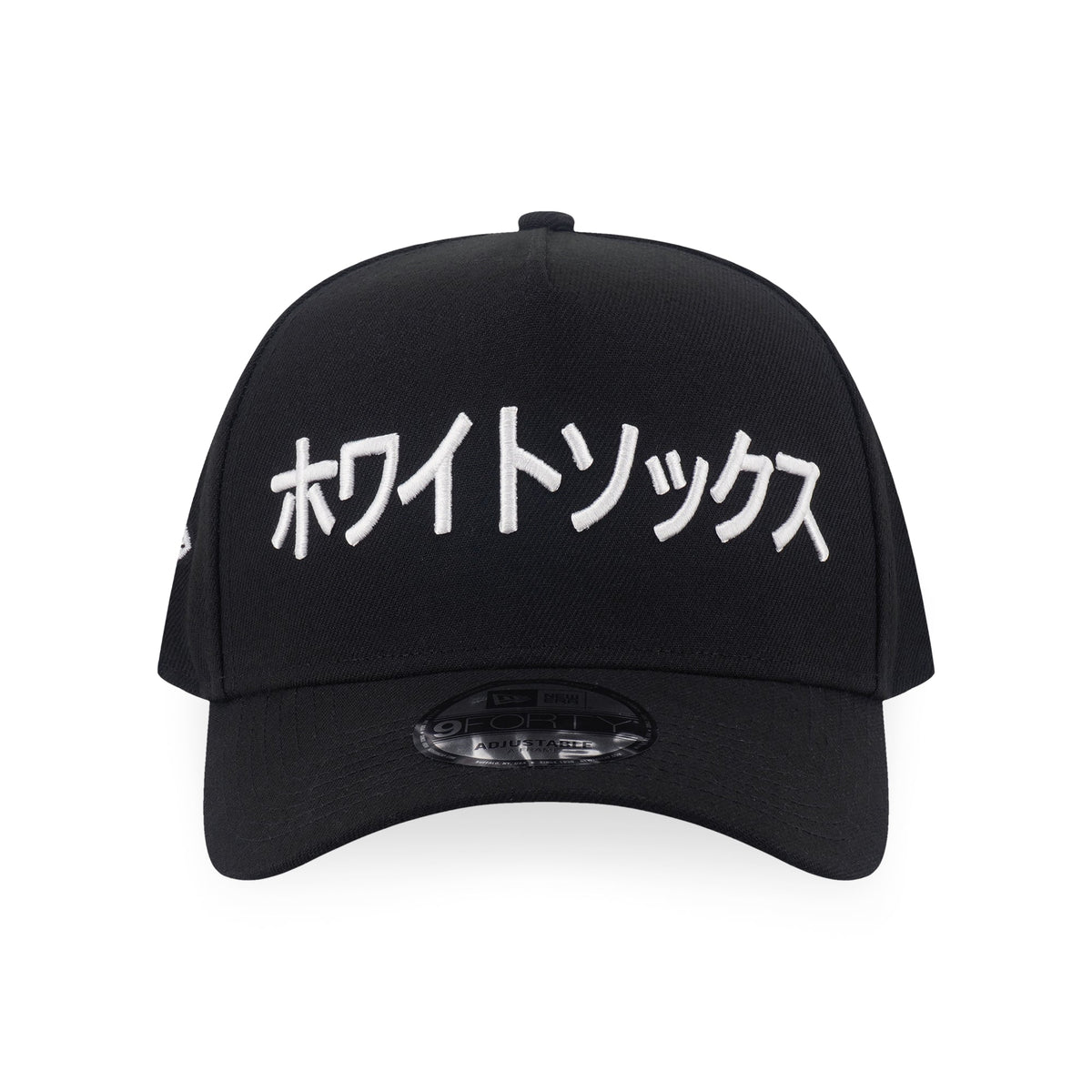 9FORTY A-Frame Chicago White Sox Black Snapback