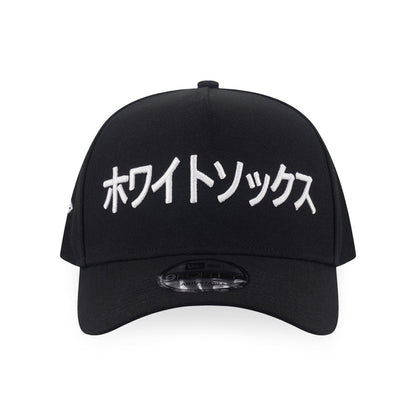9FORTY A-Frame Chicago White Sox Black Snapback