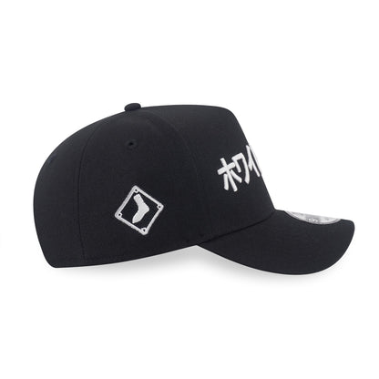 9FORTY A-Frame Chicago White Sox Black Snapback