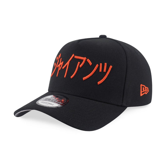 9FORTY A-Frame San Francisco Giants Kanji Black Snapback