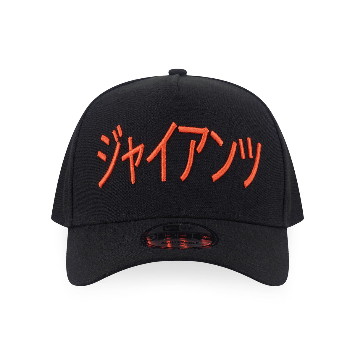 9FORTY A-Frame San Francisco Giants Kanji Black Snapback